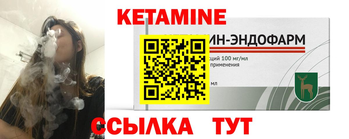 Амфетамин   Вход с VPN  MDMA  Нефтеюганск  КОКАИН  Мефедрон  Гашиш  МЕФ кристаллы  Конопля 
