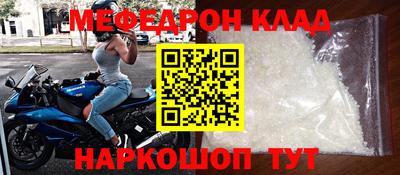 стафф Среднеуральск