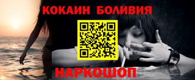герыч Славянск-на-Кубани