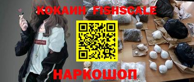 герыч Славянск-на-Кубани