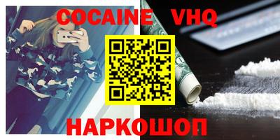 МДПВ Славгород