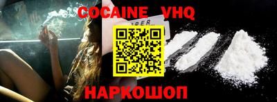 хмурый Ставрополь
