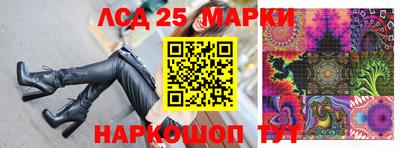 стафф Среднеуральск