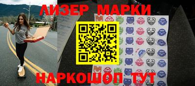 стафф Среднеуральск