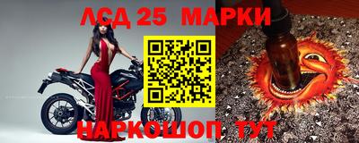 стафф Среднеуральск