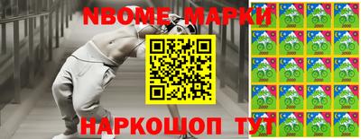 хмурый Ставрополь