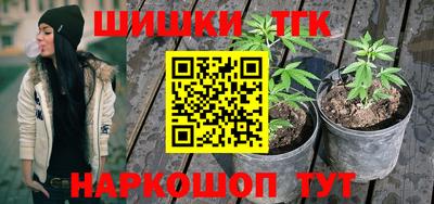 хмурый Ставрополь