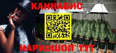 тгк Старая Купавна