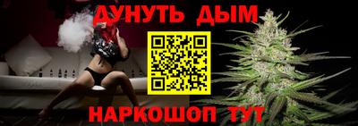 стафф Среднеуральск