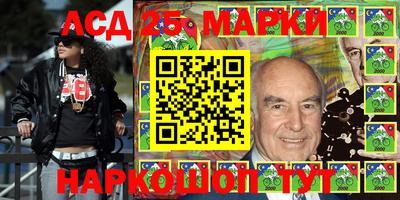 стафф Среднеуральск