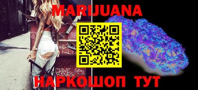 хмурый Ставрополь