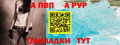 МДПВ Славгород