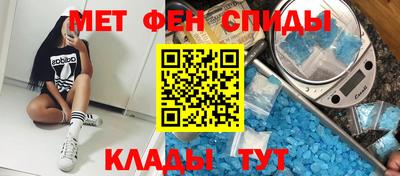 МДПВ Славгород