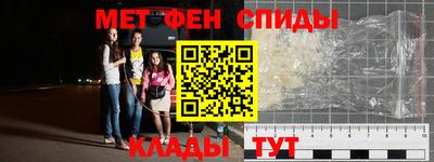 хмурый Ставрополь