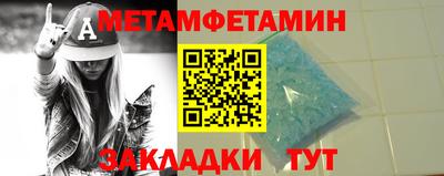 стафф Среднеуральск