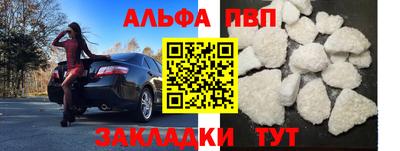 хмурый Ставрополь