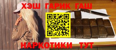 хмурый Ставрополь