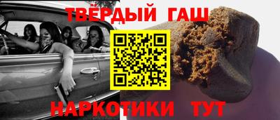 МДПВ Славгород
