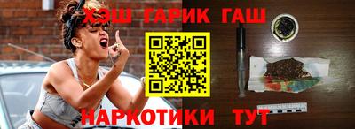 хмурый Ставрополь