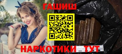 хмурый Ставрополь