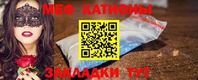 хмурый Ставрополь