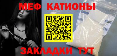 МДПВ Славгород