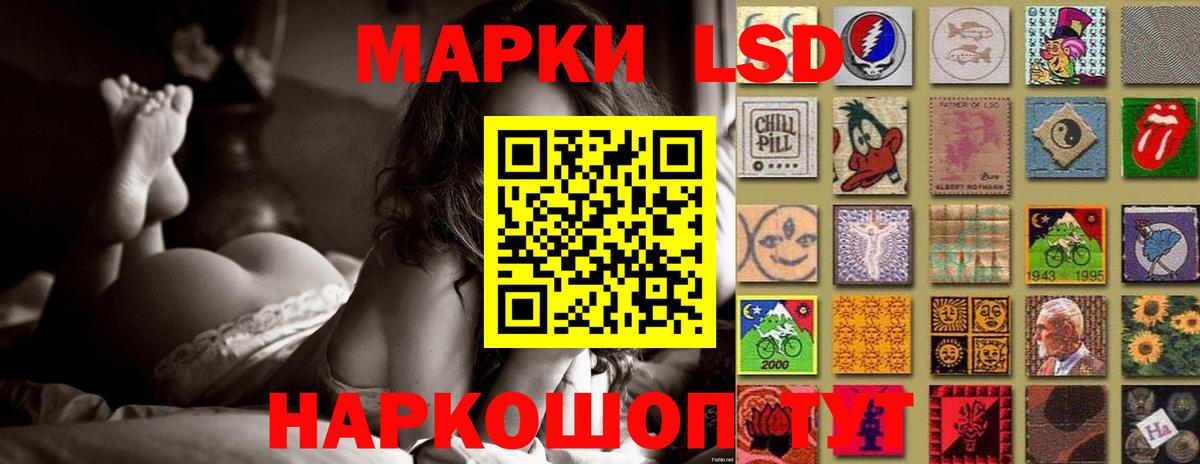 МАРИХУАНА Нефтеюганск